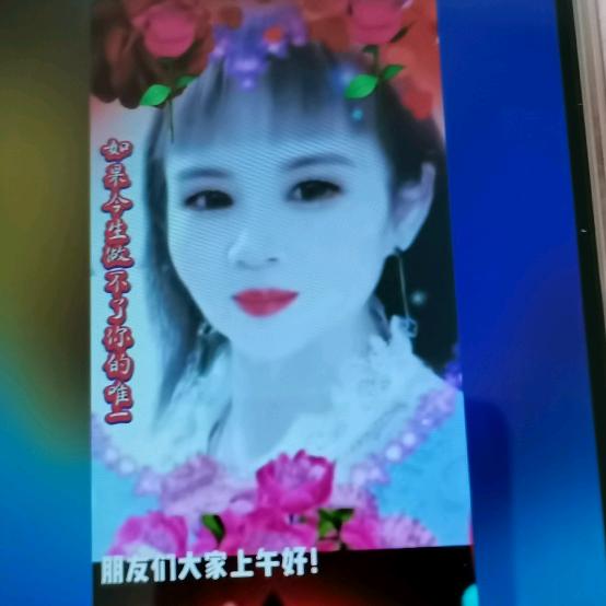 红尘中有你