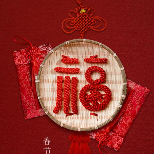 快乐李哥！