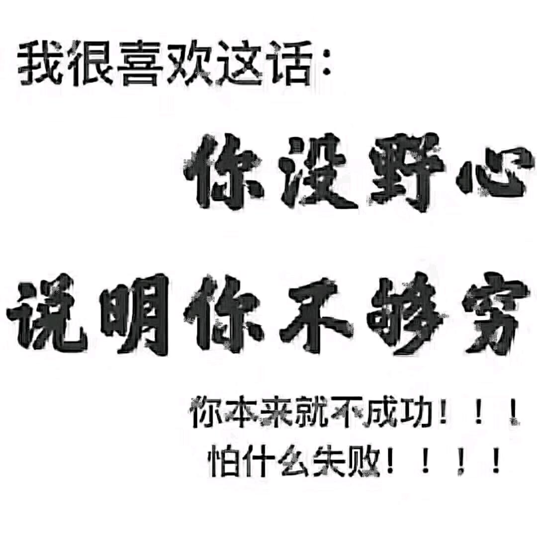 //💪时光静好 //美缝防水施工