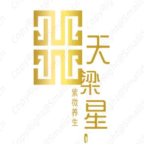 元健健康家政