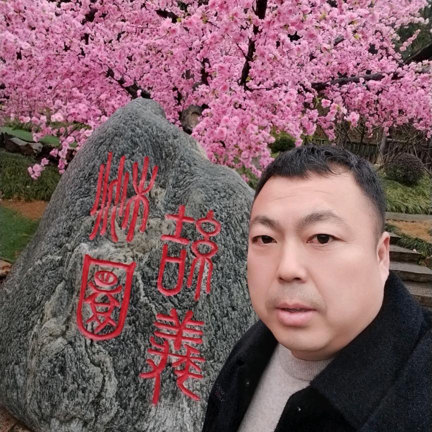 &不惧怕世俗&