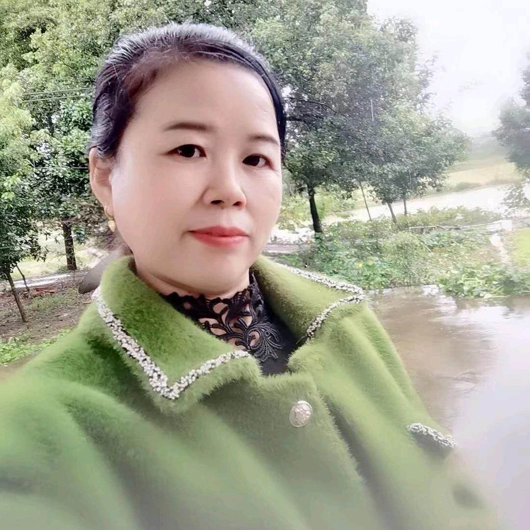陈幺妹