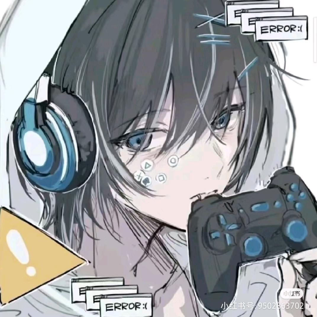 湳暗