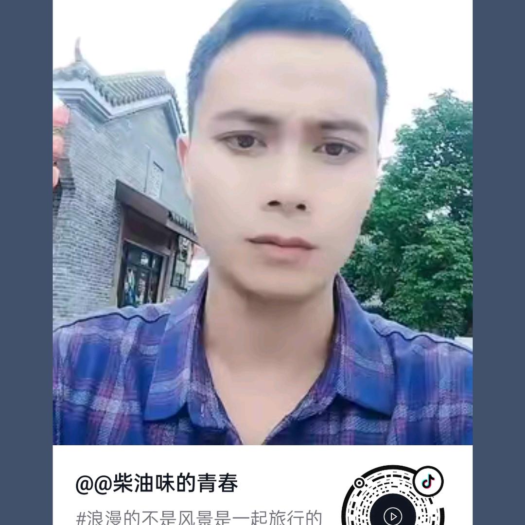 @遇见懂你的，先生