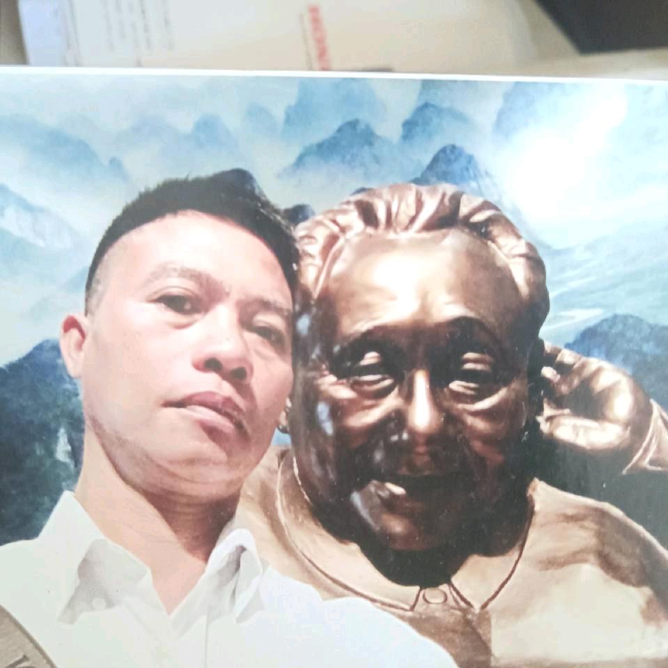 相知兮