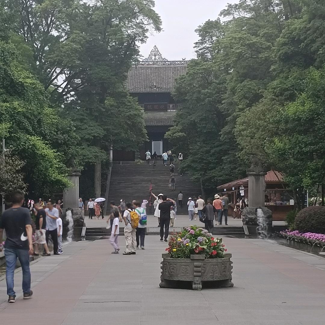 二姐