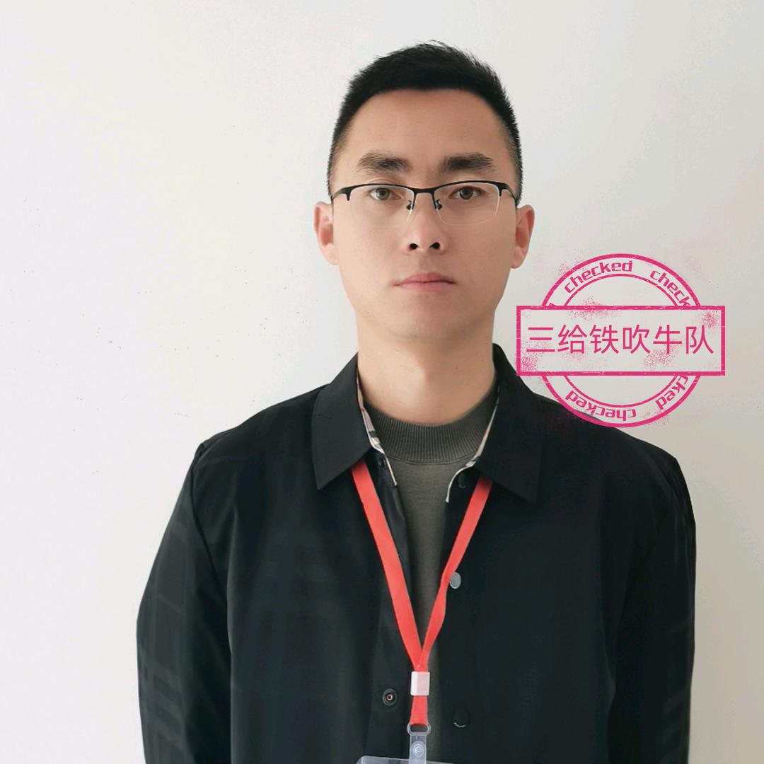 太原林语房产（三给铁吹）