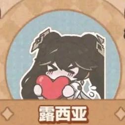 鱼龙阵
