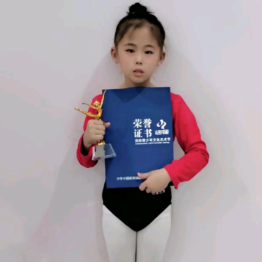 秀秀