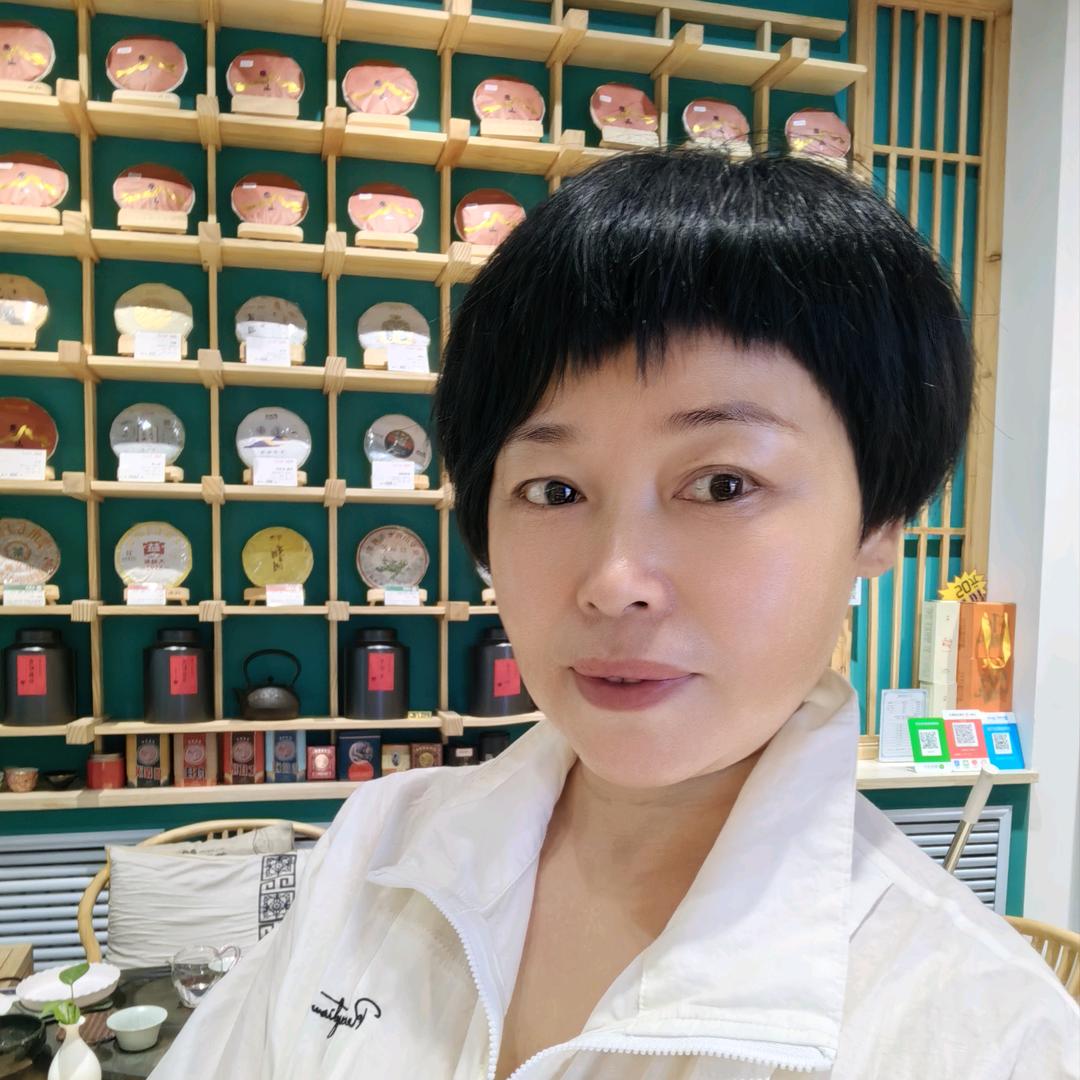 武夷山市醉野枞王茶叶店