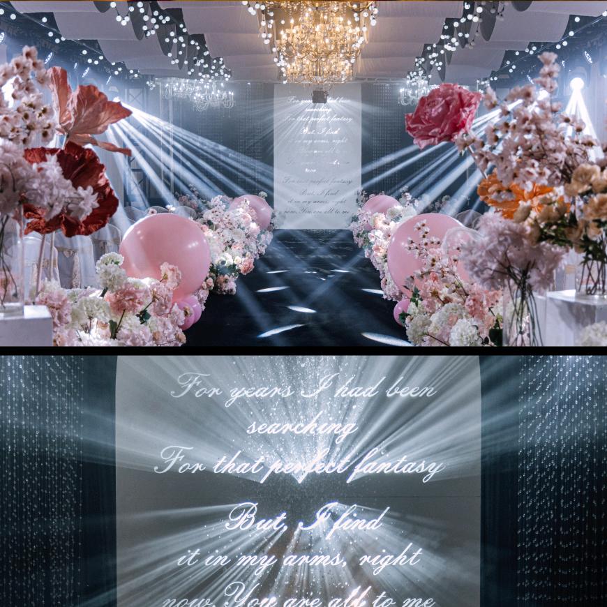 金公主婚纱婚庆_