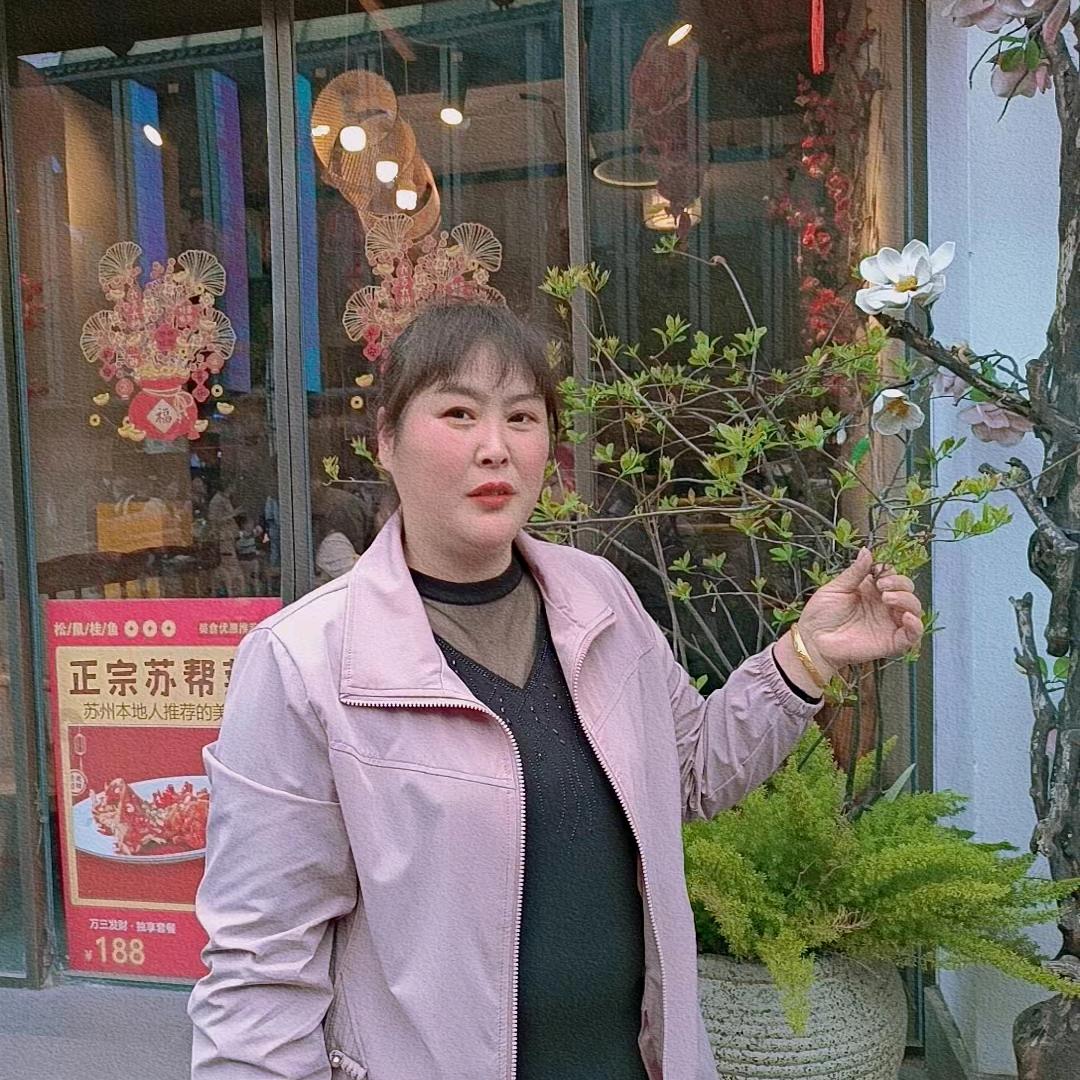 许姐🌹