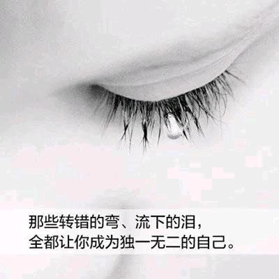 ＼(`Δ’)／人生如戏٩(๑•̀ω•́๑