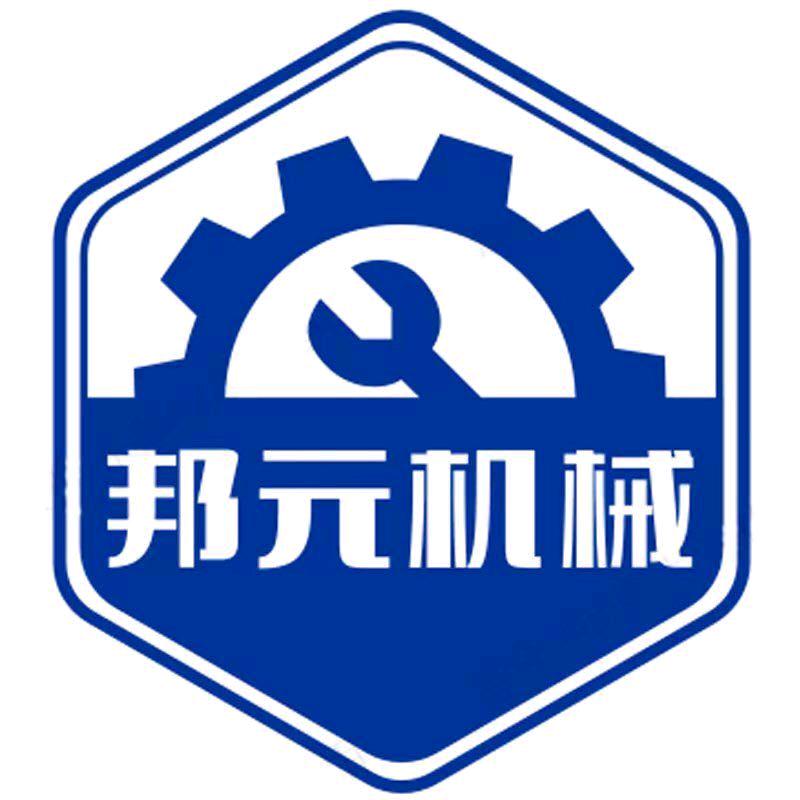 邦元机械视频号