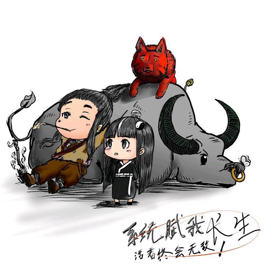 王木木