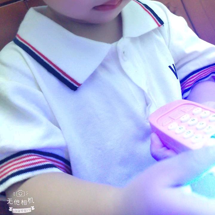 张思思