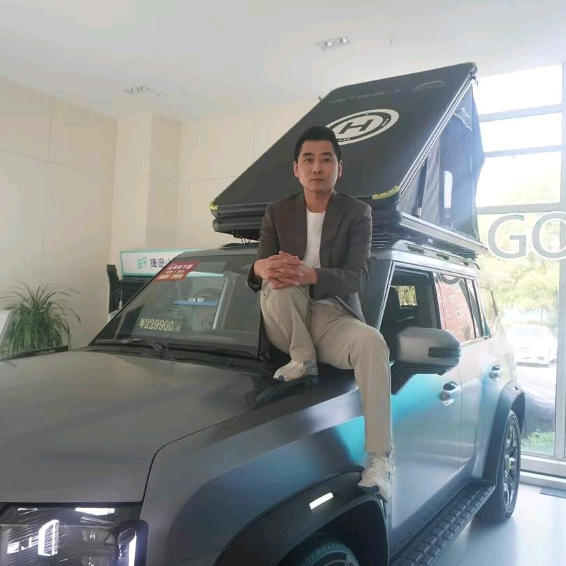 金铭汽车