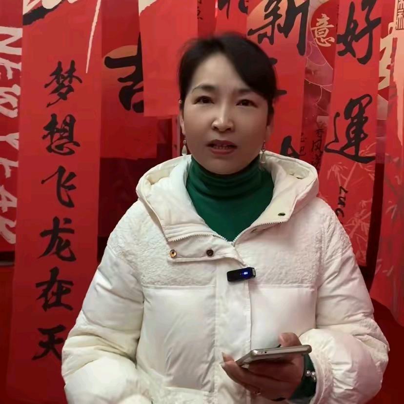 牵线吴姐