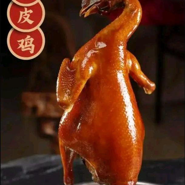 港式烧腊(蒜香脆皮鸡)