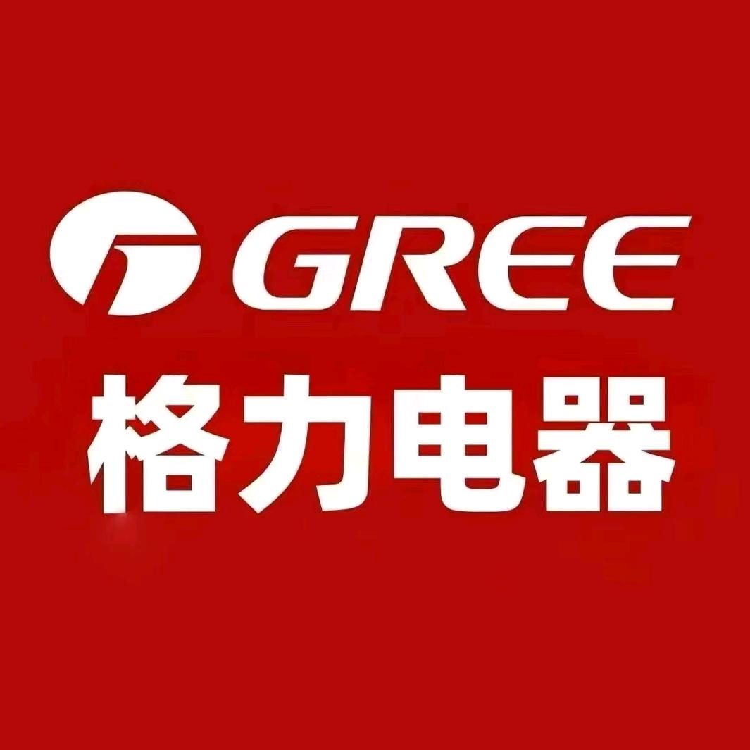 格力空调同安北路店