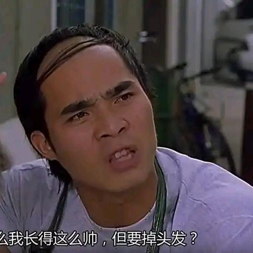 锁大锅