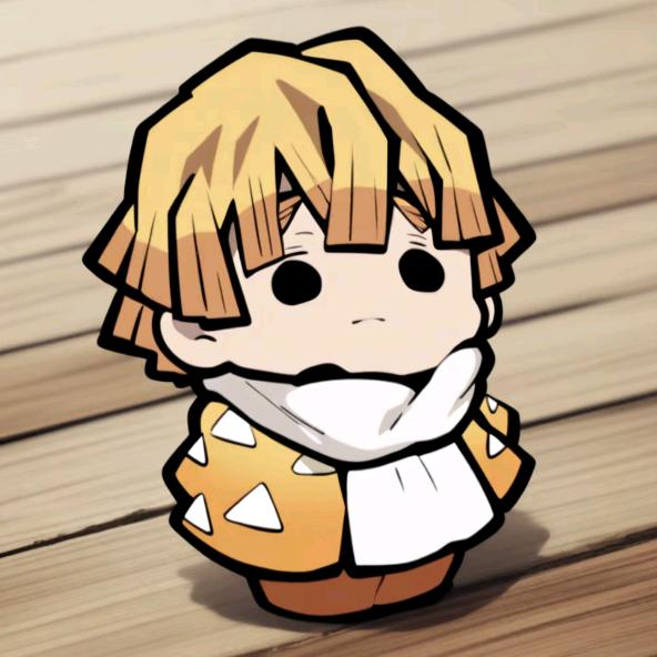 星.