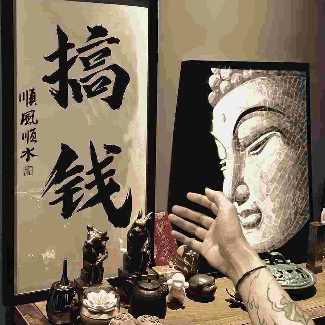 苦溢