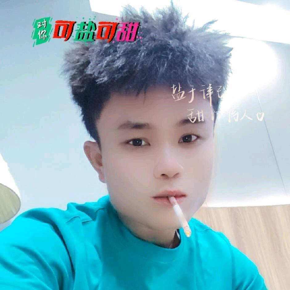 家明