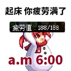 DNF零充与电脑主机