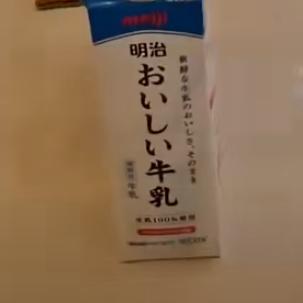 用户9870975971012