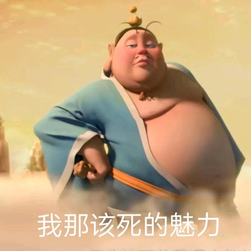 ꧁小易寻百药꧂