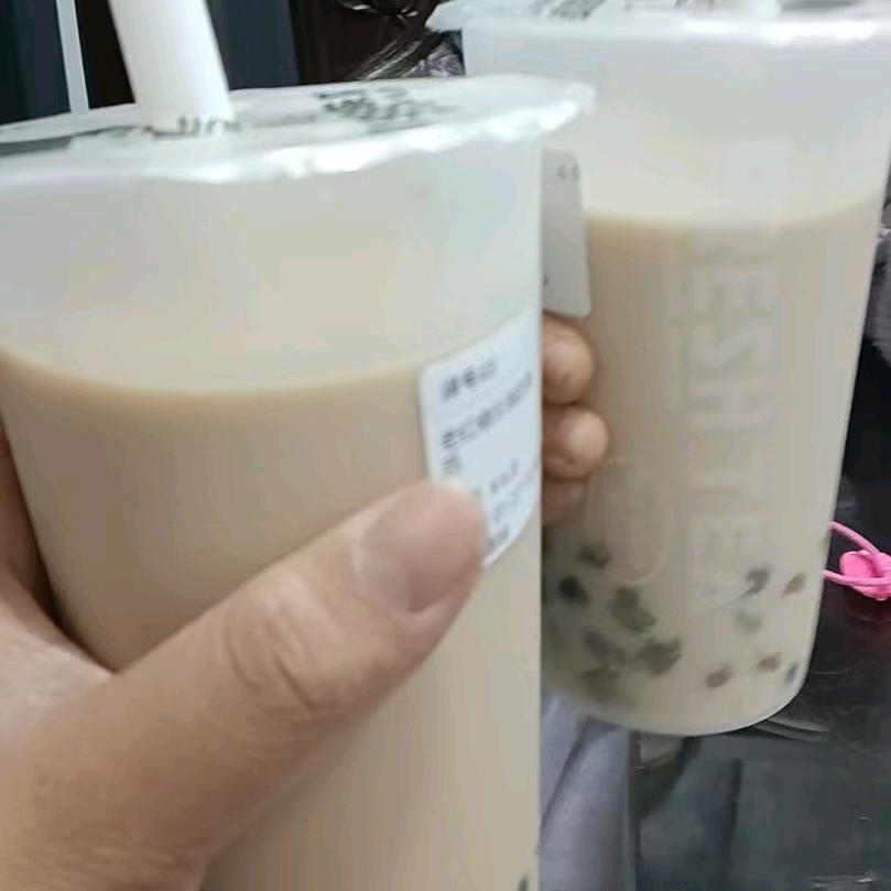 有你真好。