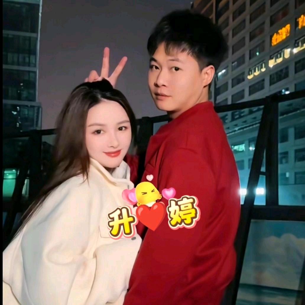 华升优选推荐官【升婷】