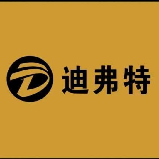 迪弗特结构胶上海办事处