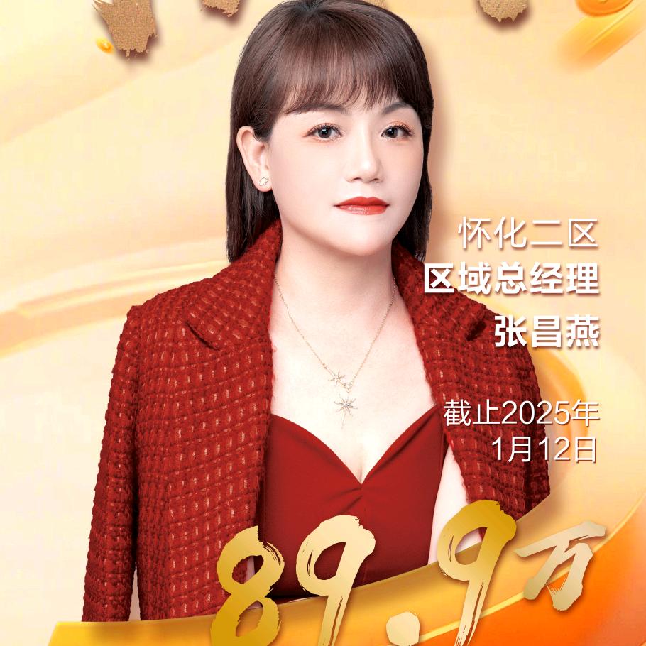 心存善念