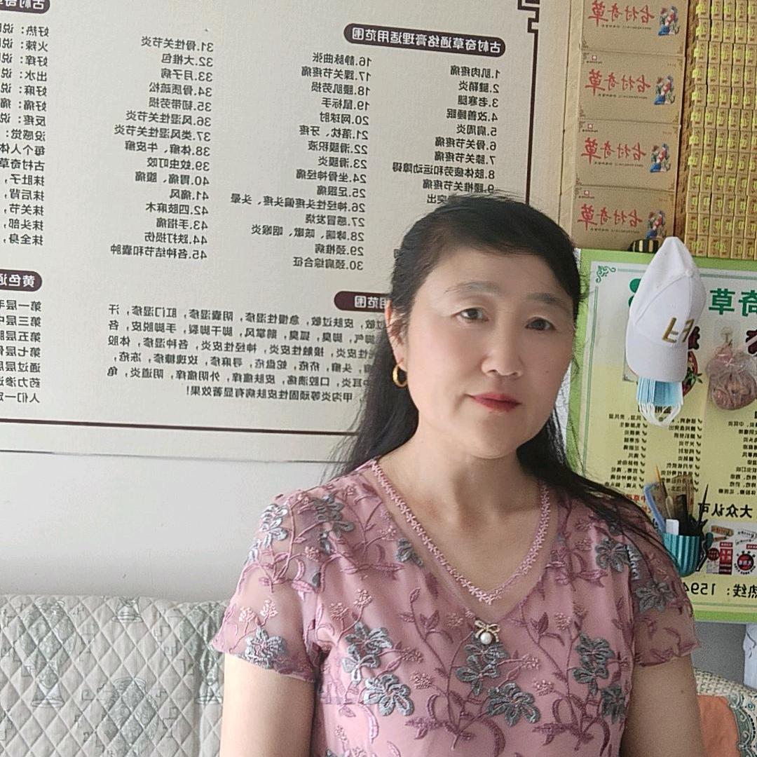 静若幽兰