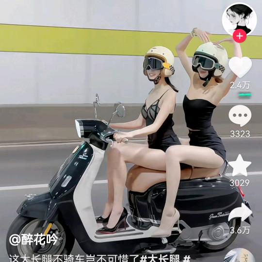 伏牛山滑雪：沿途风光