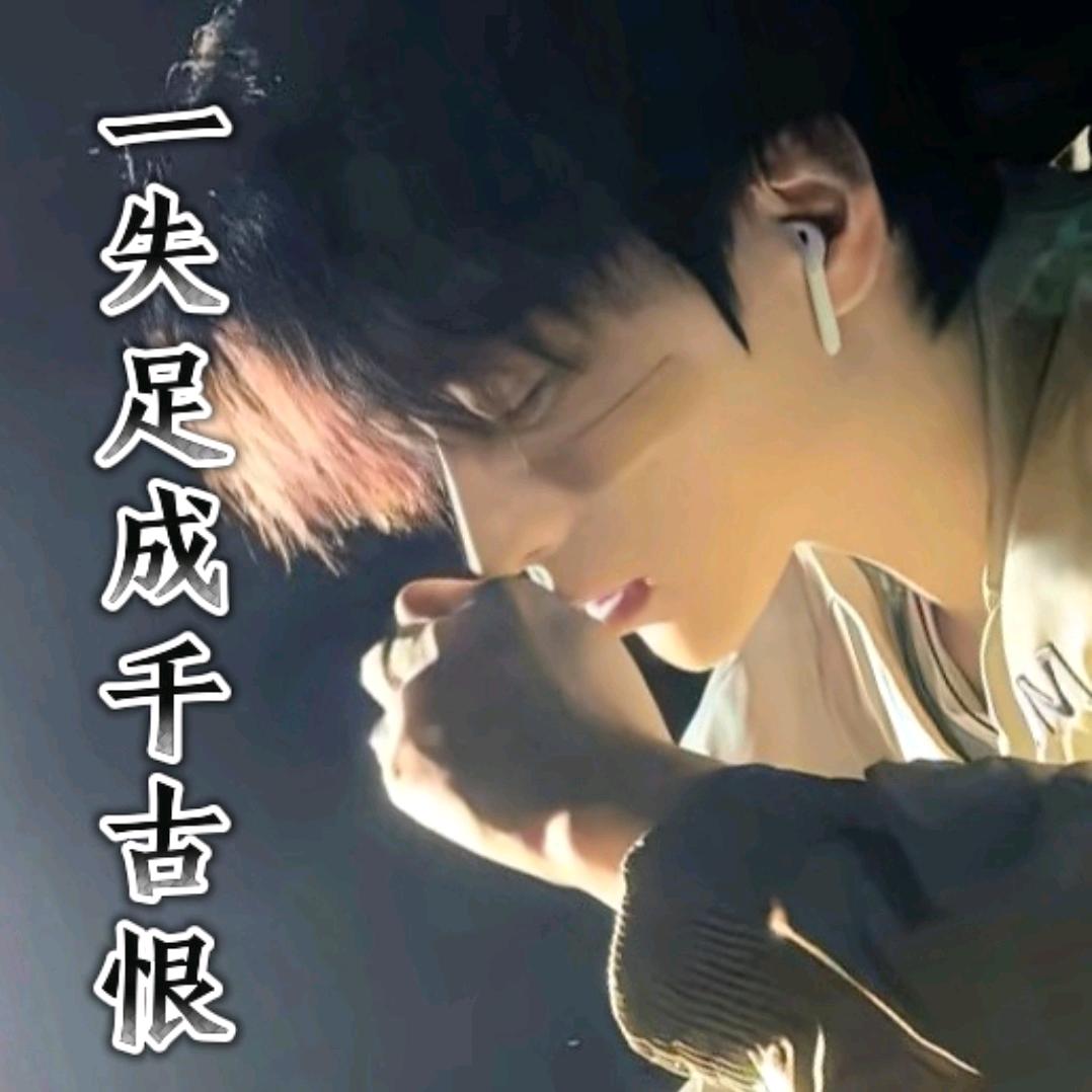 18093646672💖xoxo