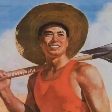 郑有此意