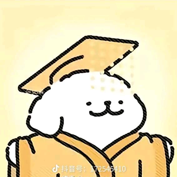 酷少年