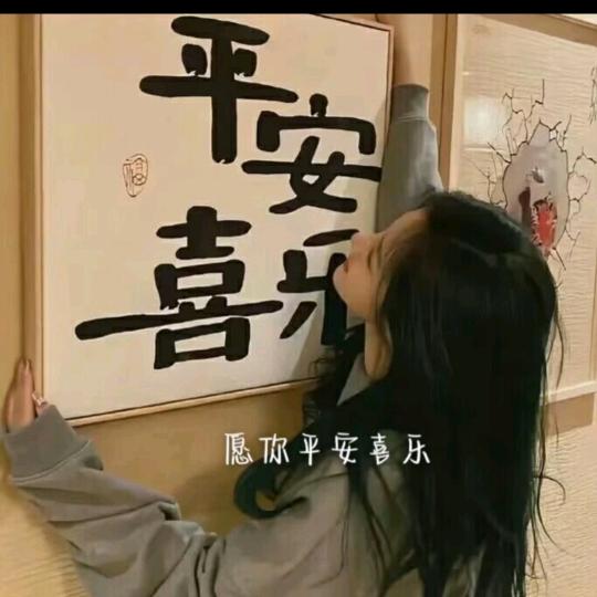 小月牙吖