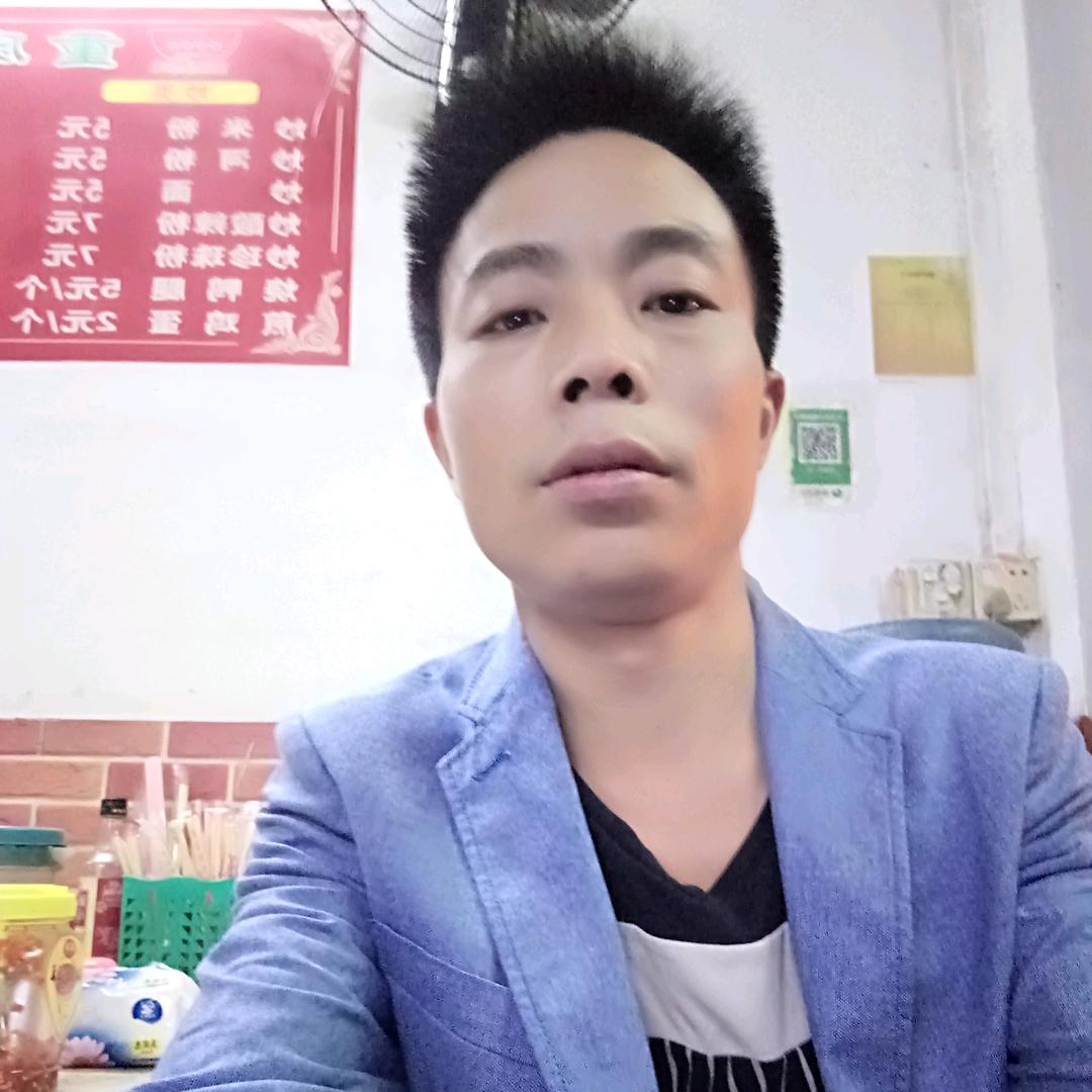 阿伟