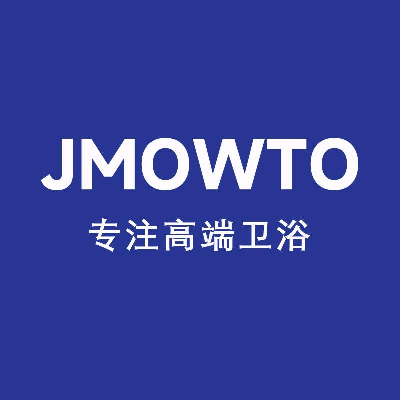 JMOWTO甄选卫浴