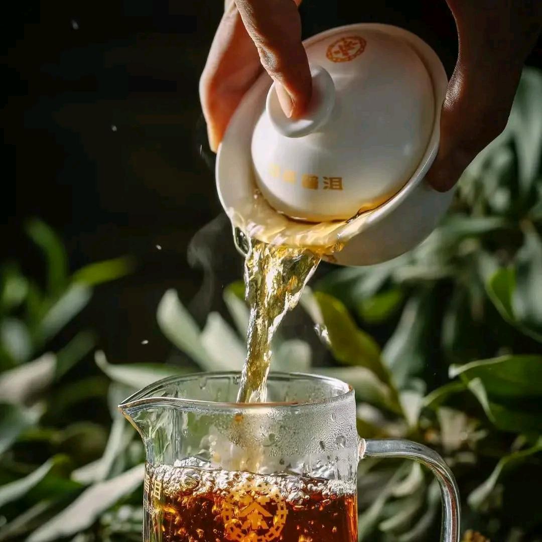 xinjing