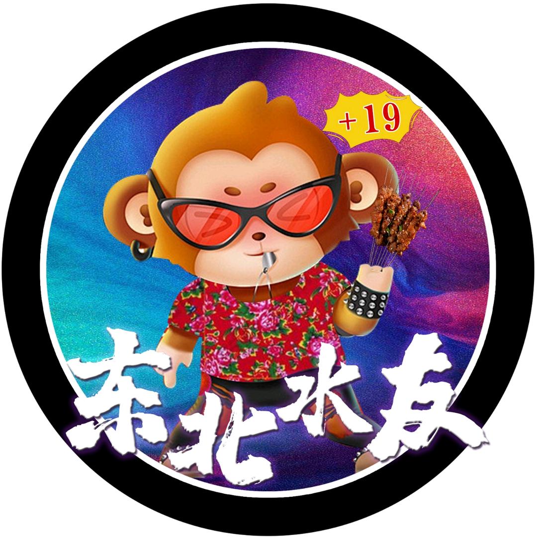 冬冬嘉