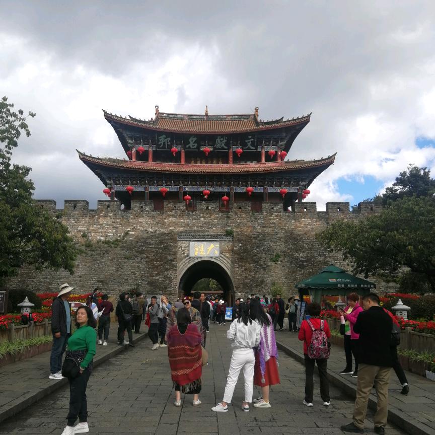 知足常乐