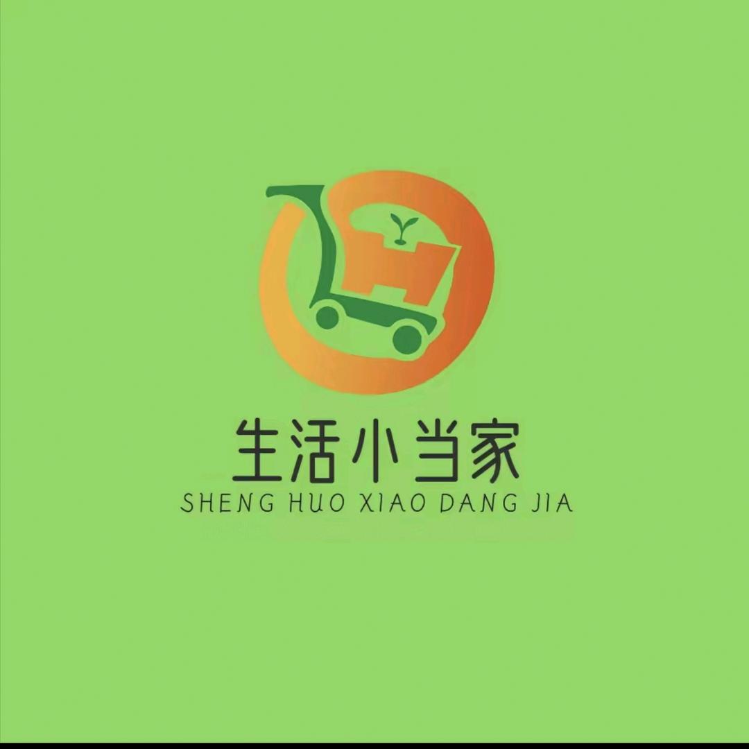 小米粒吃喝玩乐游