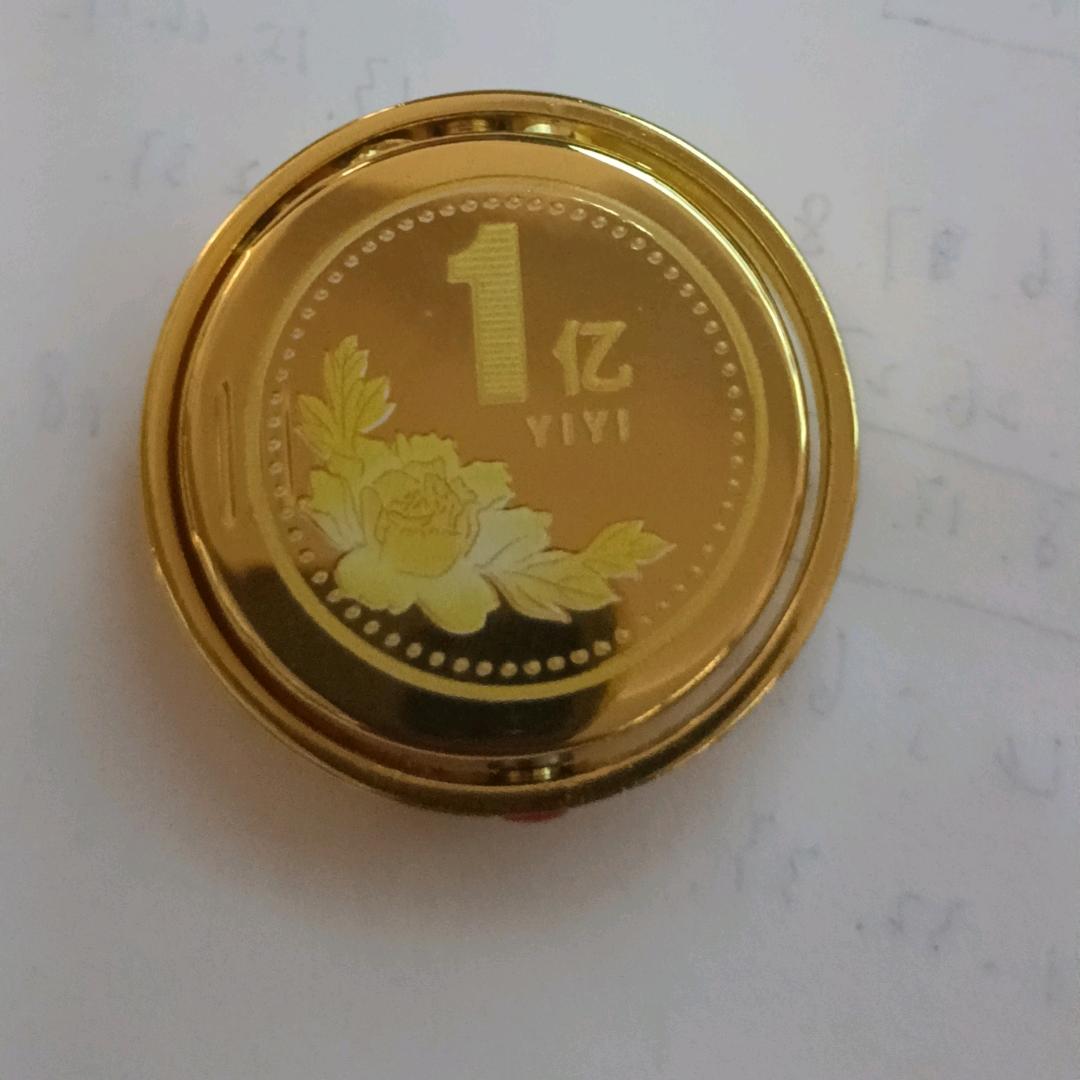 你是我的菜