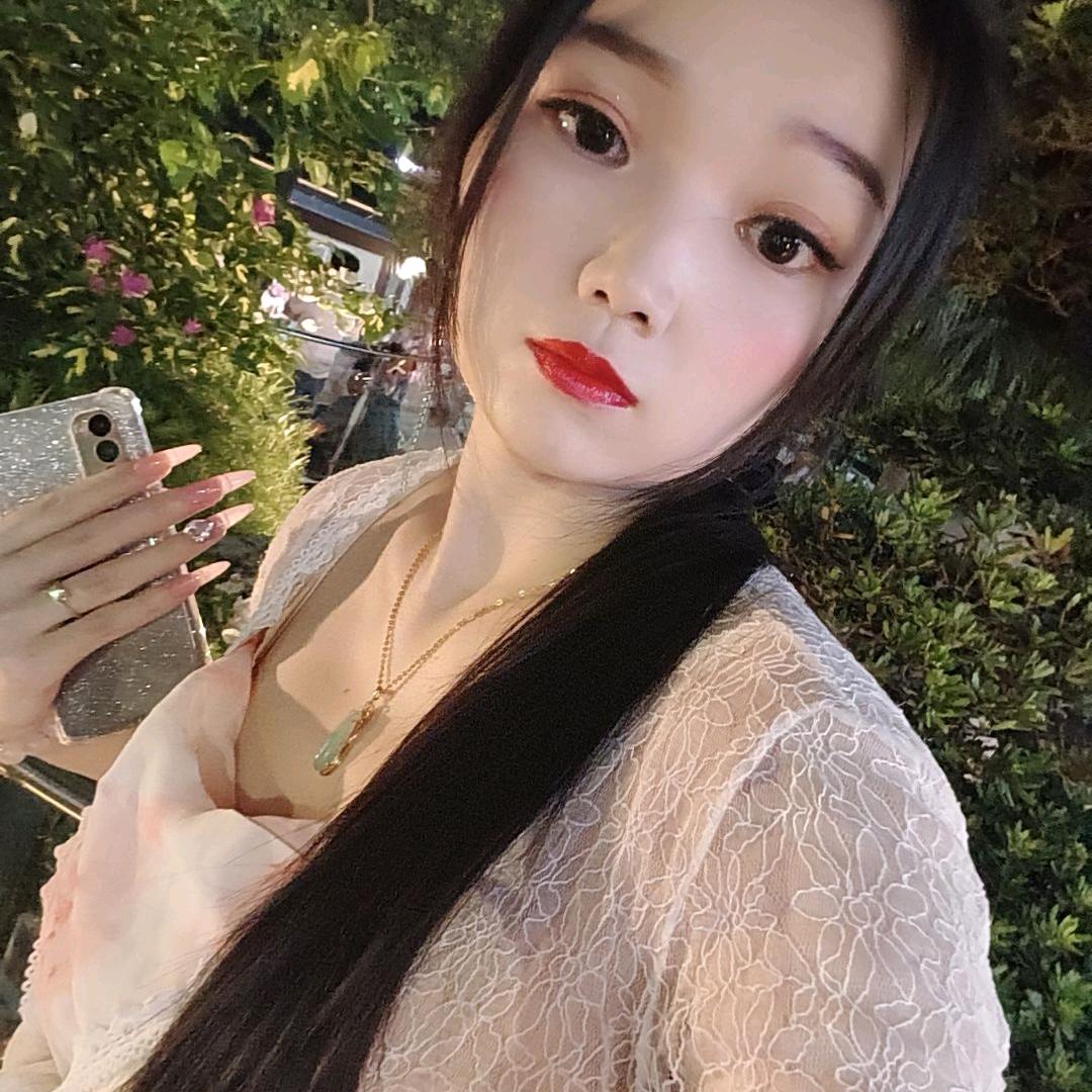🈶你❤️真好❤️