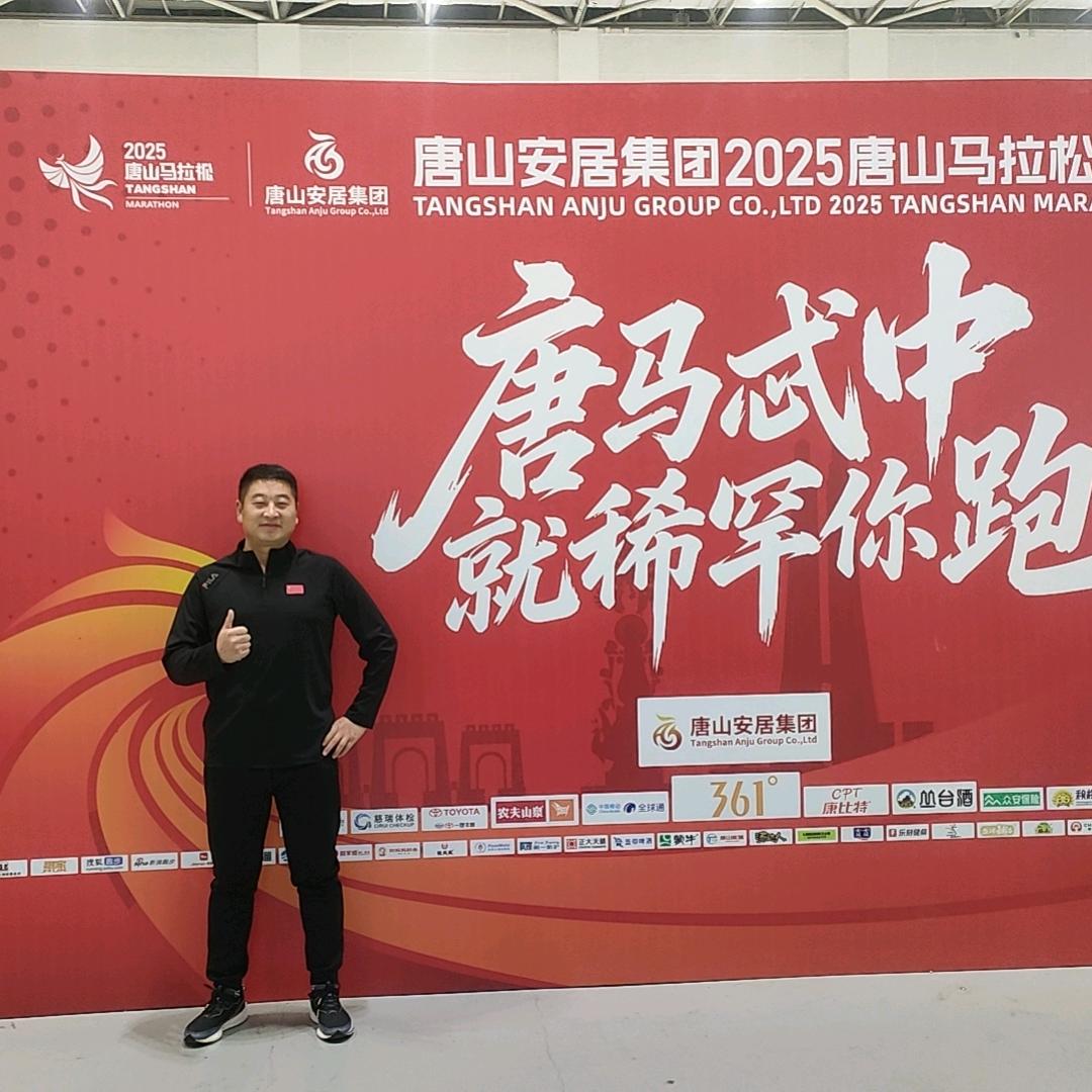 投其所好！